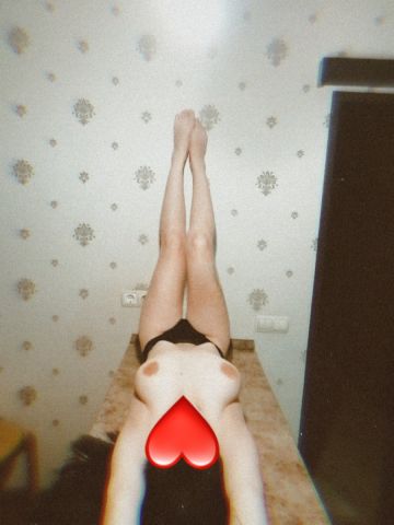 Забава